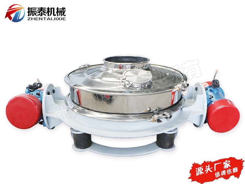 氧化釓球稀土粉體混合物直排振動篩