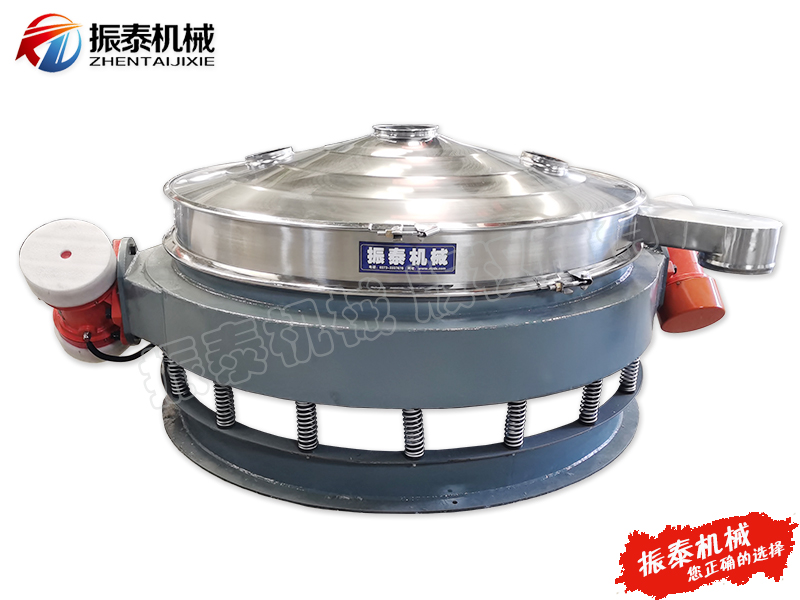 氧化釓球稀土粉體混合物直排振動篩