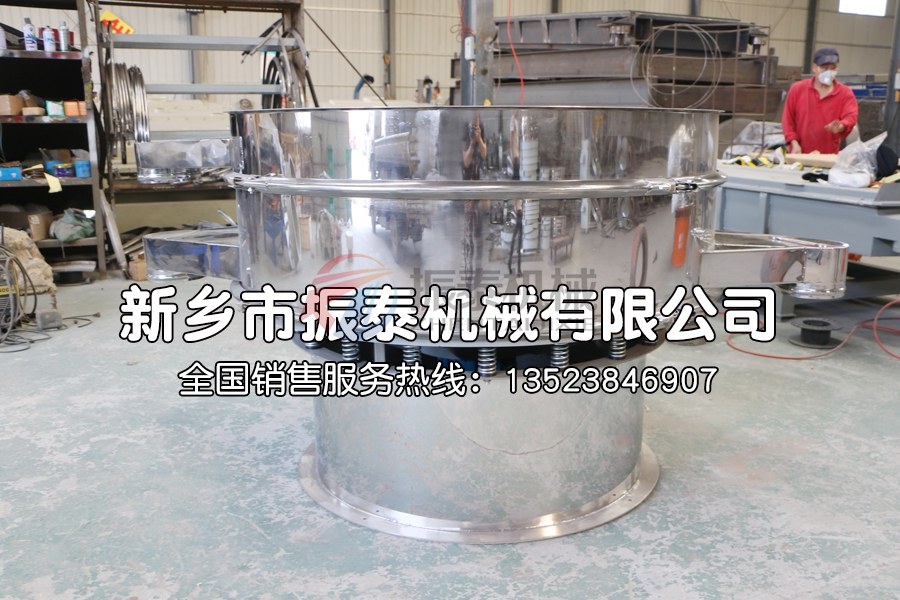 脫水蔬菜選擇什么樣的震動篩？