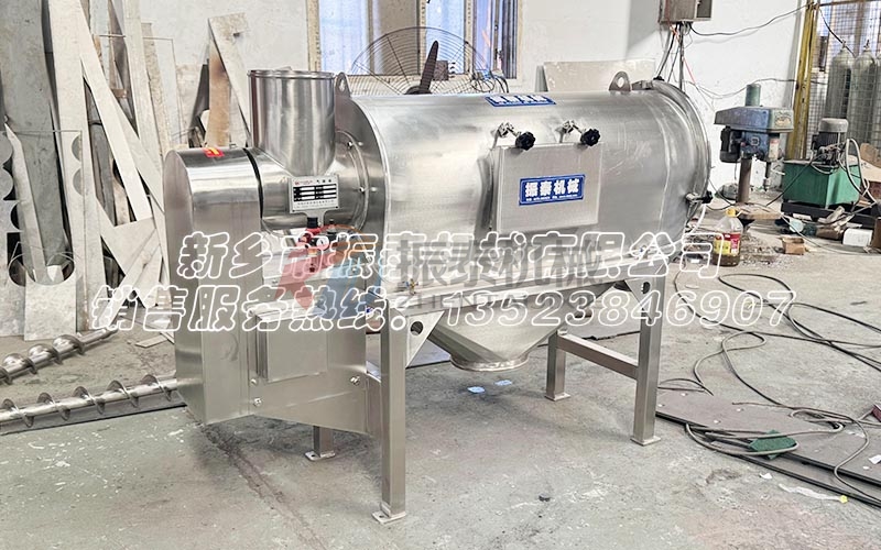 油茶粉臥式氣旋篩原理與技術創新，助力食品行業生產效率的提升